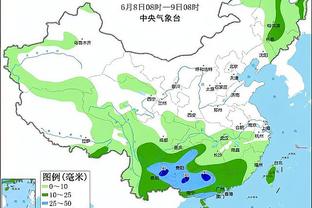 新利体育首页中国官方网站截图4