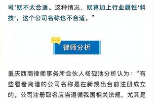 新利体育首页中国官方网站截图0